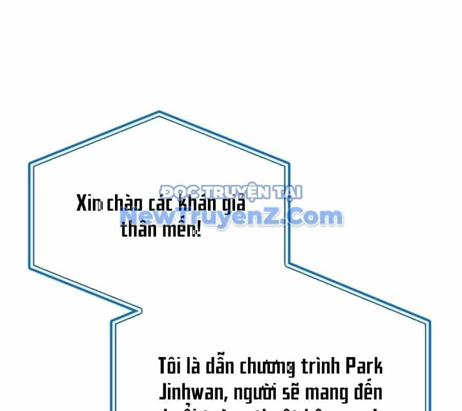 Con Trai Út Của Bá Tước Là Một Người Chơi - Chương 107 - ảnh 125