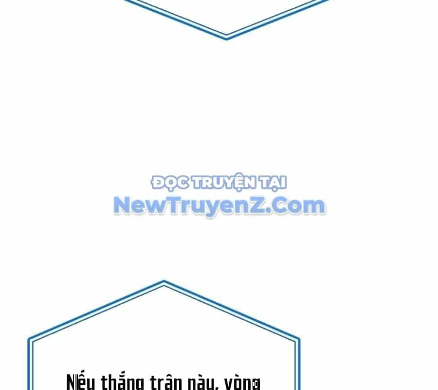 Con Trai Út Của Bá Tước Là Một Người Chơi - Chương 107 - ảnh 134