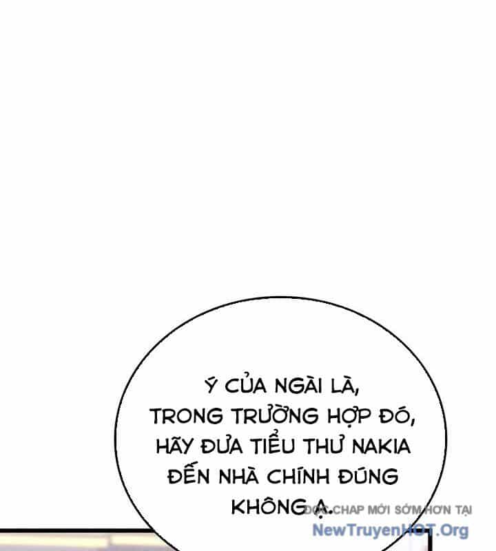 Con Trai Út Của Bá Tước Là Một Người Chơi - Chương 110 - ảnh 71