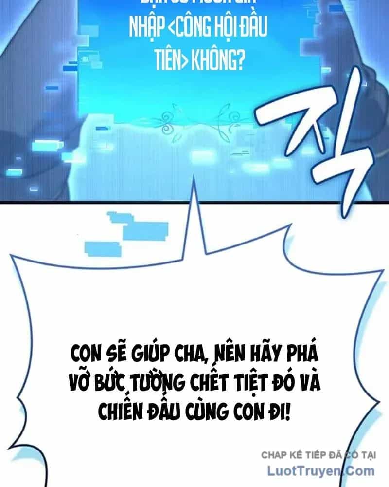 Con Trai Út Của Bá Tước Là Một Người Chơi - Chương 132 - ảnh 73