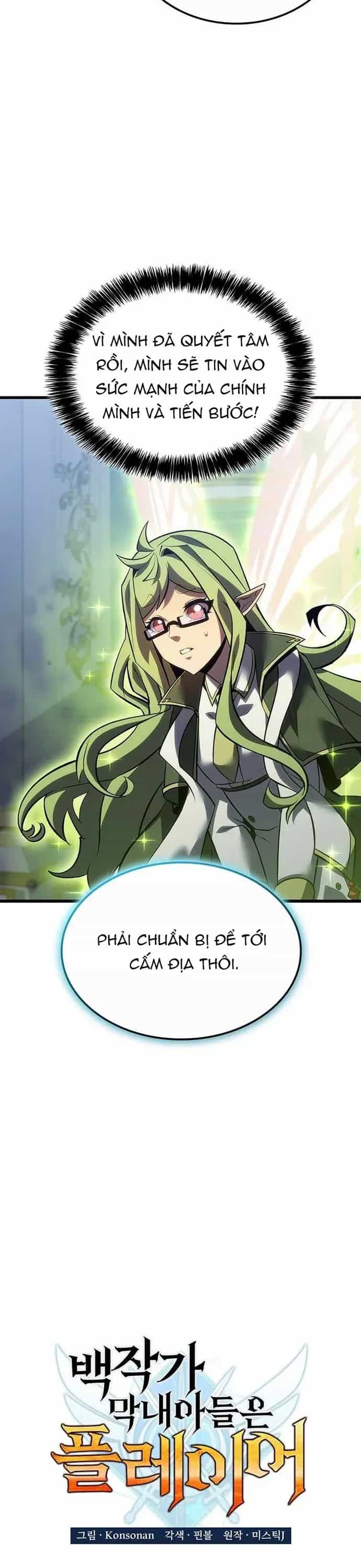 Con Trai Út Của Bá Tước Là Một Người Chơi - Chương 139 - ảnh 12