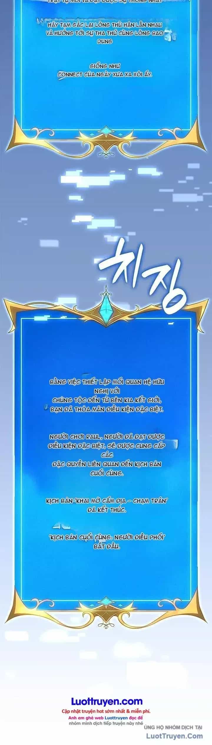 Con Trai Út Của Bá Tước Là Một Người Chơi - Chương 172 - ảnh 23