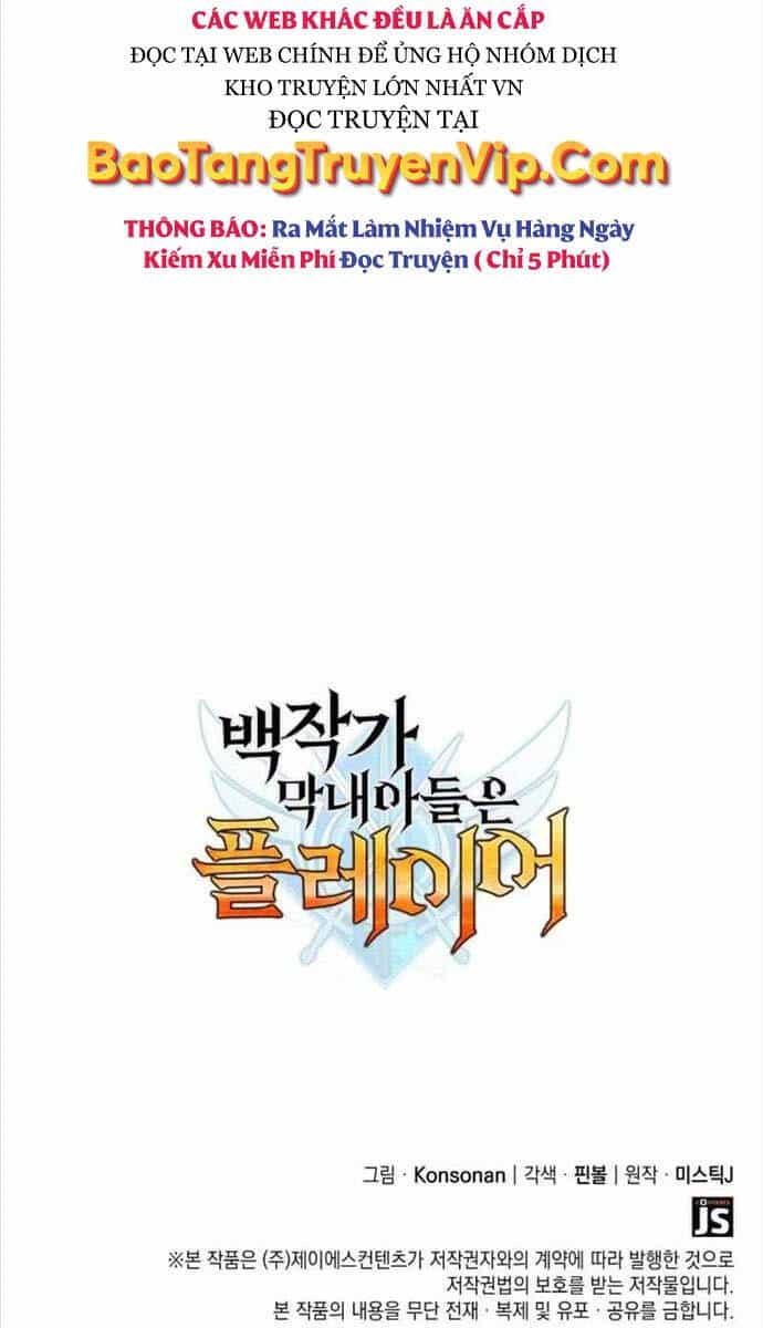 Con Trai Út Của Bá Tước Là Một Người Chơi - Chương 37 - ảnh 122
