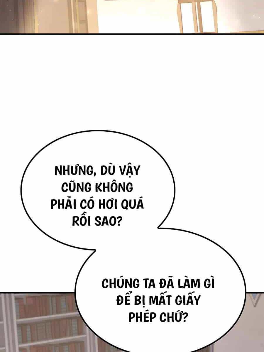 Con Trai Út Của Bá Tước Là Một Người Chơi - Chương 41 - ảnh 36