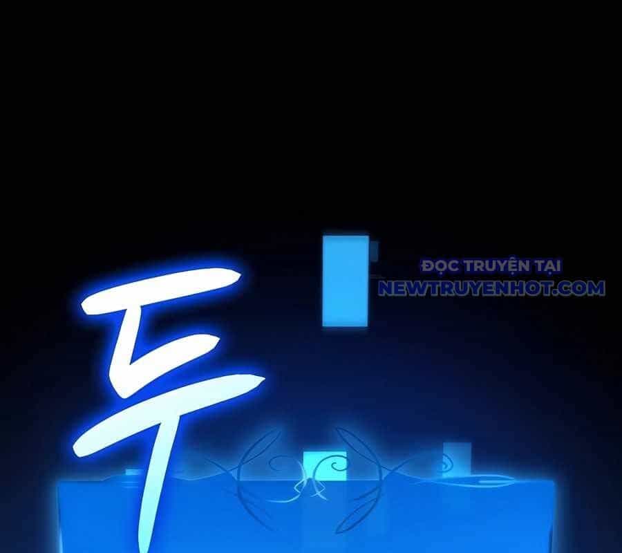 Con Trai Út Của Bá Tước Là Một Người Chơi - Chương 92 - ảnh 92