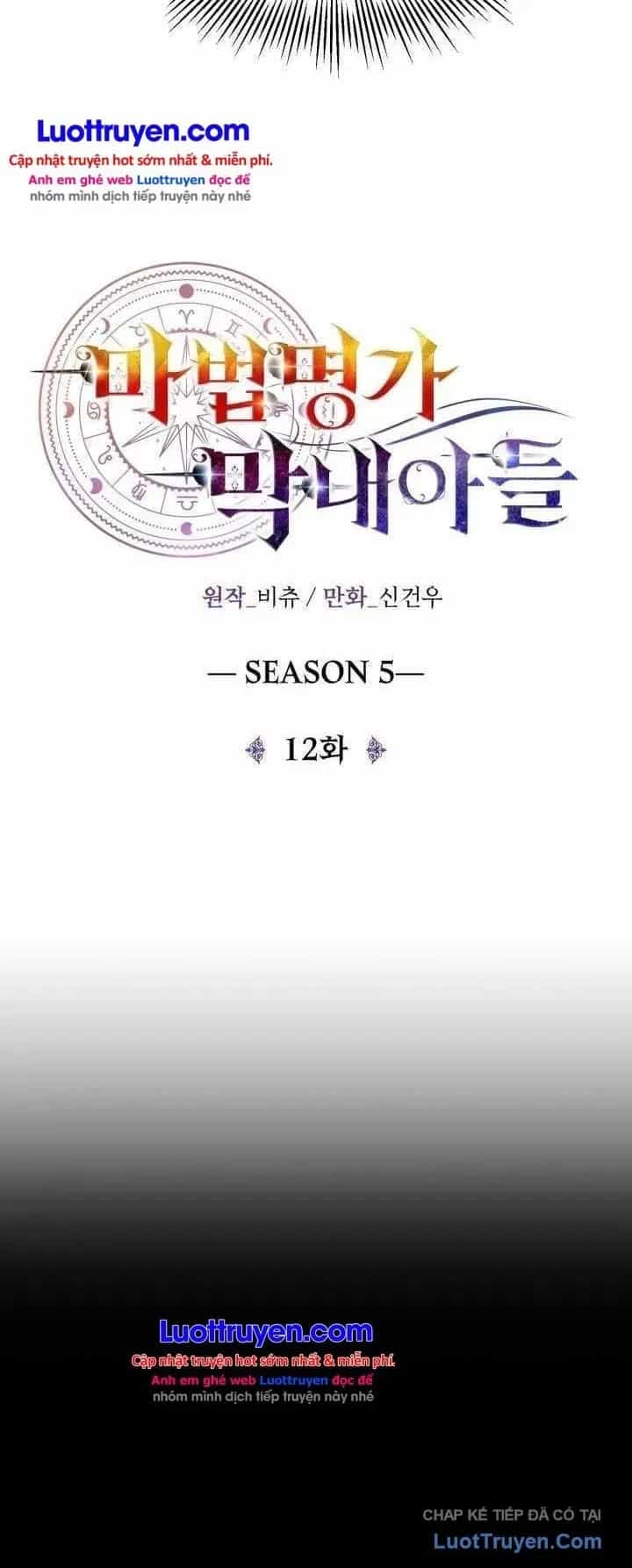 Con Trai Út Của Đại Pháp Sư Lừng Danh - Chương 135 - ảnh 7