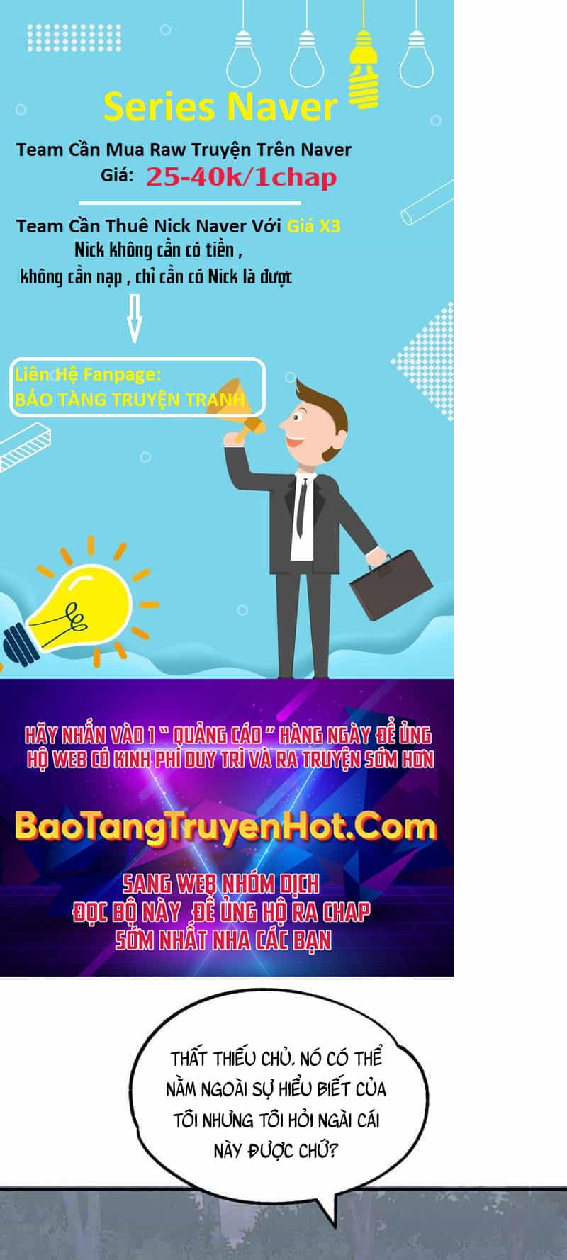 Con Trai Út Của Đại Pháp Sư Lừng Danh - Chương 18 - ảnh 98