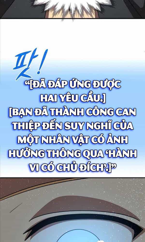 Con Trai Út Của Đại Pháp Sư Lừng Danh - Chương 28 - ảnh 85