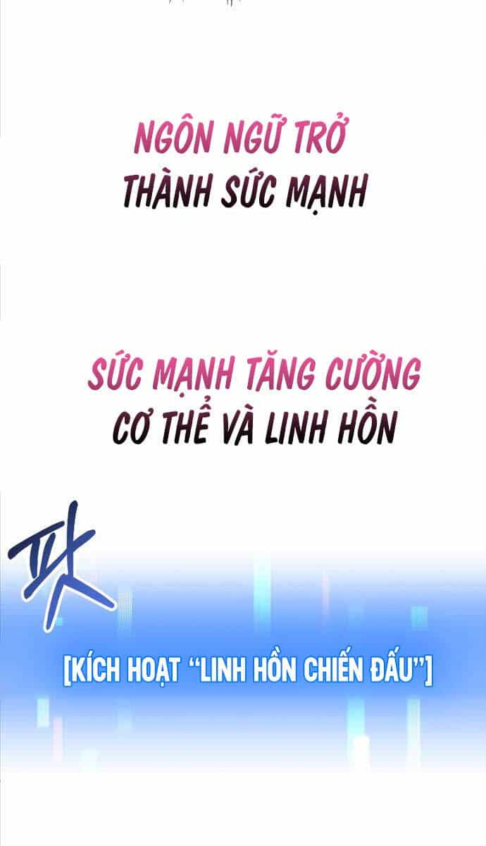 Con Trai Út Của Đại Pháp Sư Lừng Danh - Chương 54 - ảnh 61