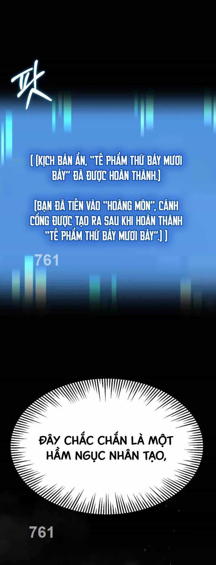 Con Trai Út Của Đại Pháp Sư Lừng Danh - Chương 63 - ảnh 1