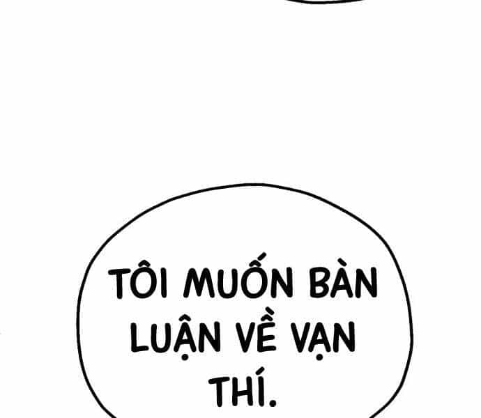 Con Trai Út Của Đại Pháp Sư Lừng Danh - Chương 73 - ảnh 103