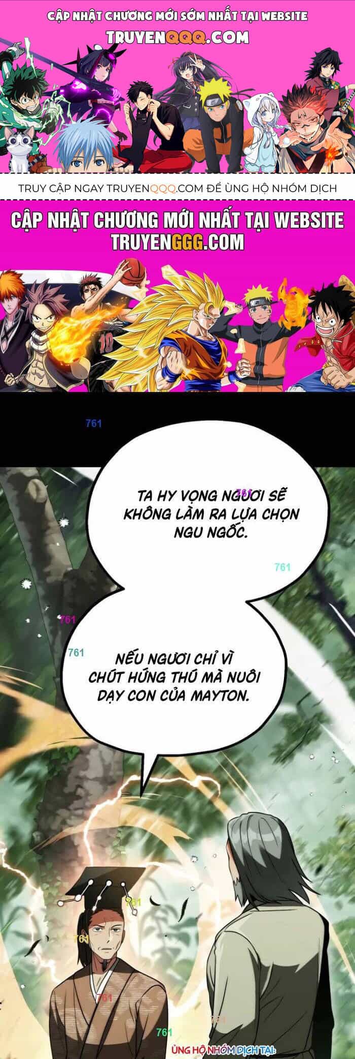 Con Trai Út Của Đại Pháp Sư Lừng Danh - Chương 76 - ảnh 1