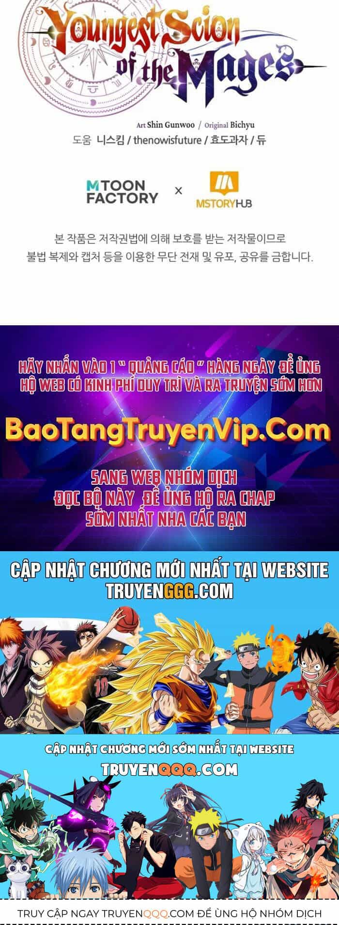 Con Trai Út Của Đại Pháp Sư Lừng Danh - Chương 76 - ảnh 53