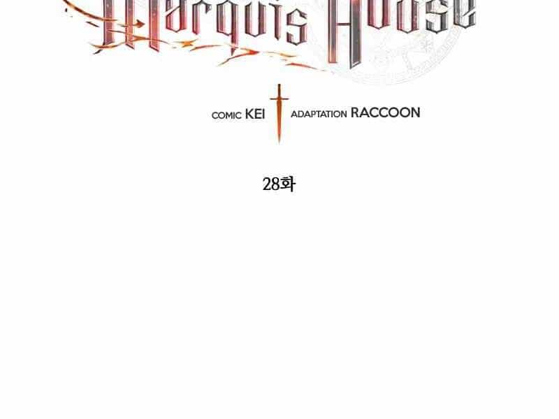 Con Trai Út Huyền Thoại Nhà Hầu Tước - Chương 28 - ảnh 2