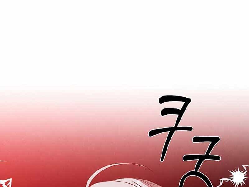 Con Trai Út Huyền Thoại Nhà Hầu Tước - Chương 35 - ảnh 49