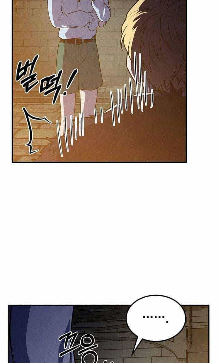 Con Trai Út Huyền Thoại Nhà Hầu Tước - Chương 65 - ảnh 9