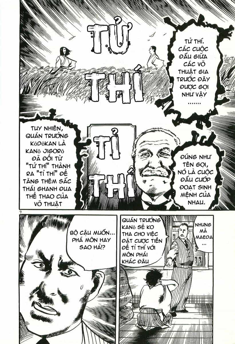 Conde Koma - Chương 2 - ảnh 9