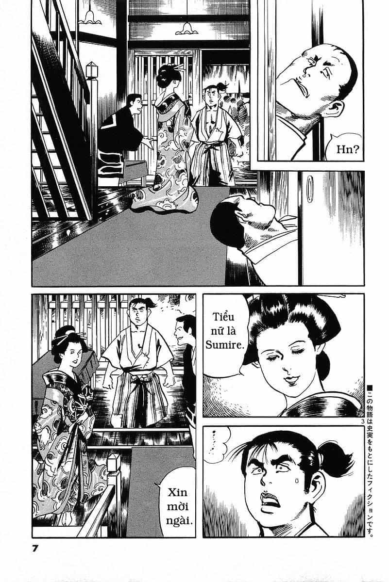 Conde Koma - Chương 48 - ảnh 8