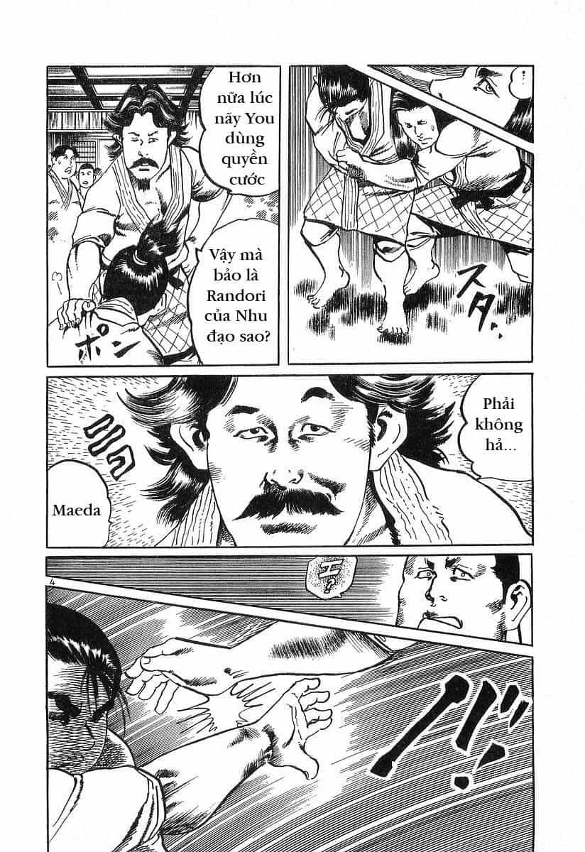 Conde Koma - Chương 53 - ảnh 4