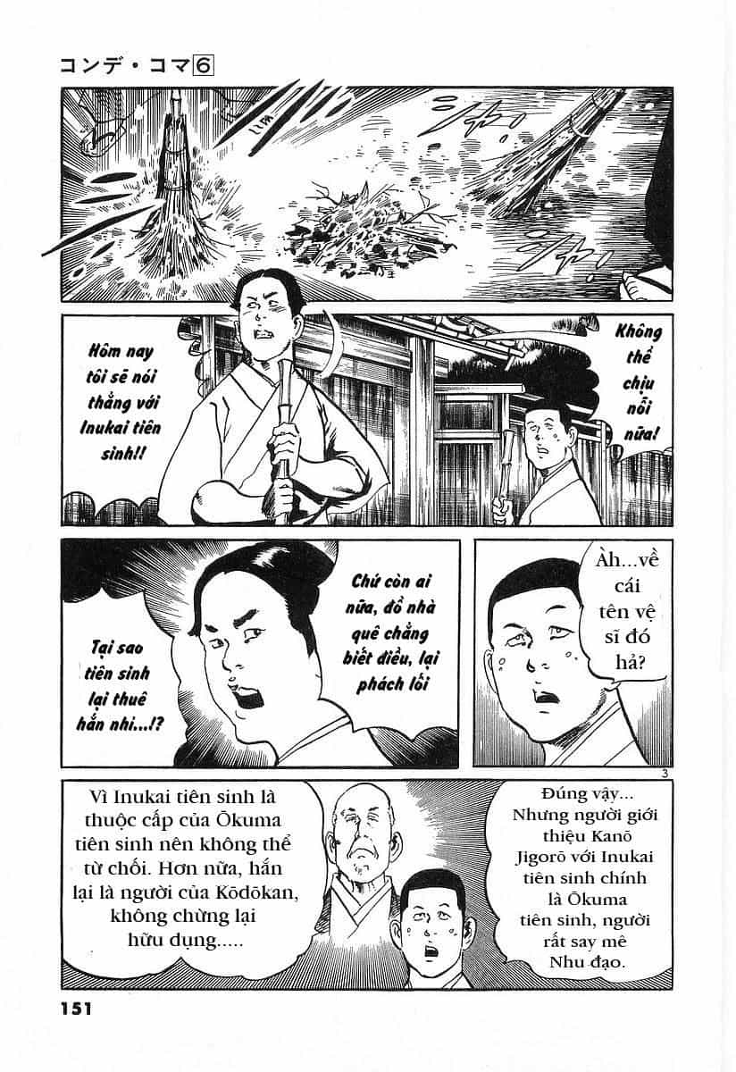 Conde Koma - Chương 55 - ảnh 3