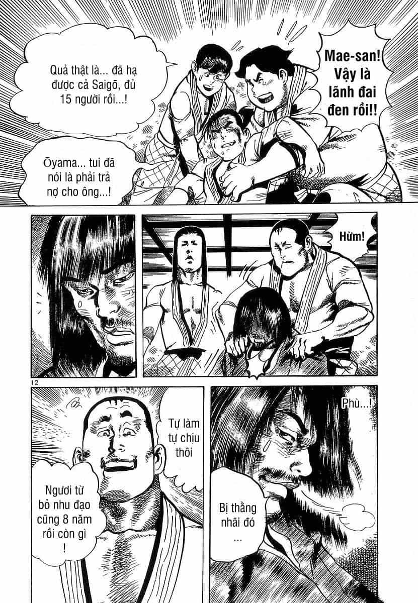 Conde Koma - Chương 70 - ảnh 11
