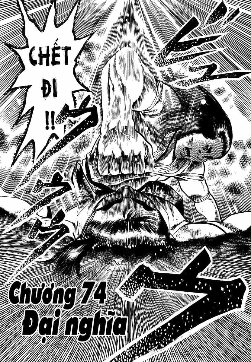 Conde Koma - Chương 74 - ảnh 2