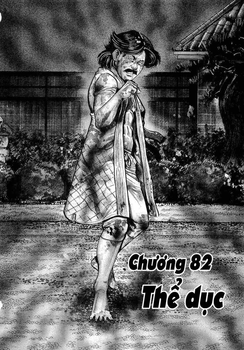 Conde Koma - Chương 82 - ảnh 2