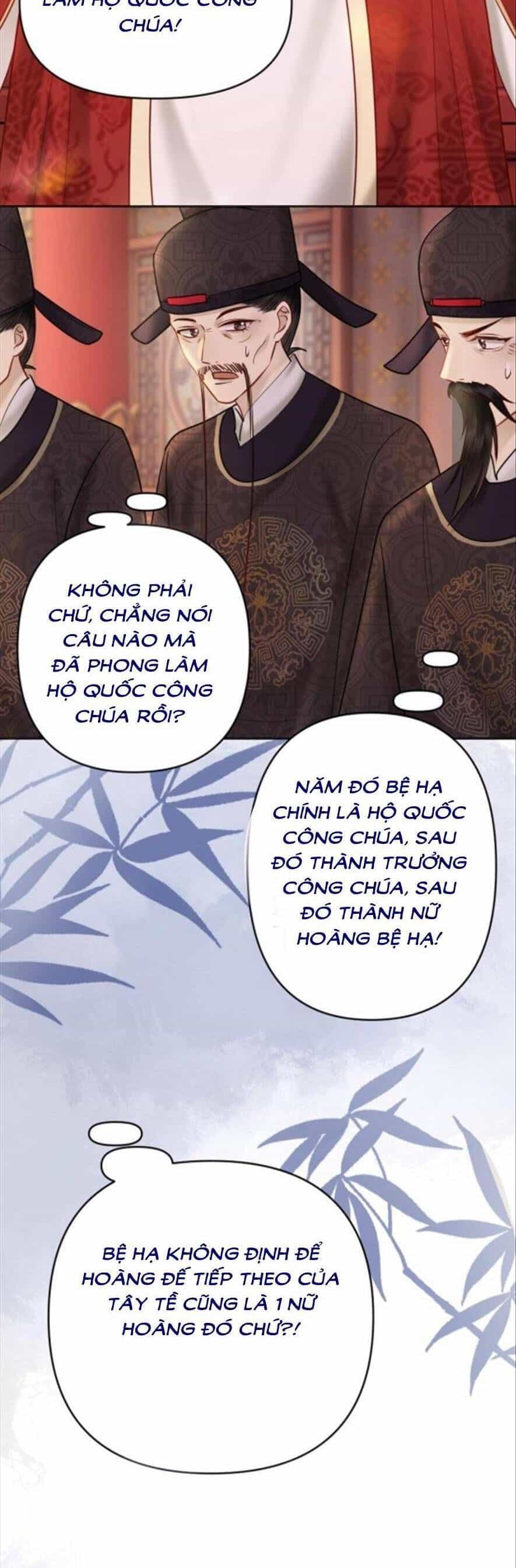 Công Chúa Bá Đạo Tuyệt Sắc : Ám Vệ Ngày Nào Cũng Muốn Phạm Thượng - Chương 196 - ảnh 17