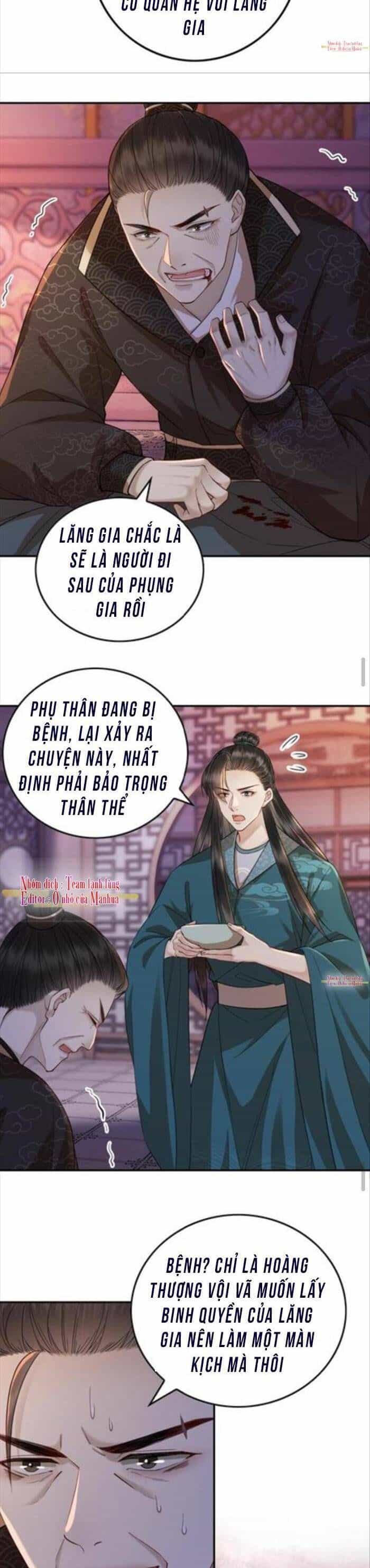 Công Chúa Bá Đạo Tuyệt Sắc : Ám Vệ Ngày Nào Cũng Muốn Phạm Thượng - Chương 58 - ảnh 15