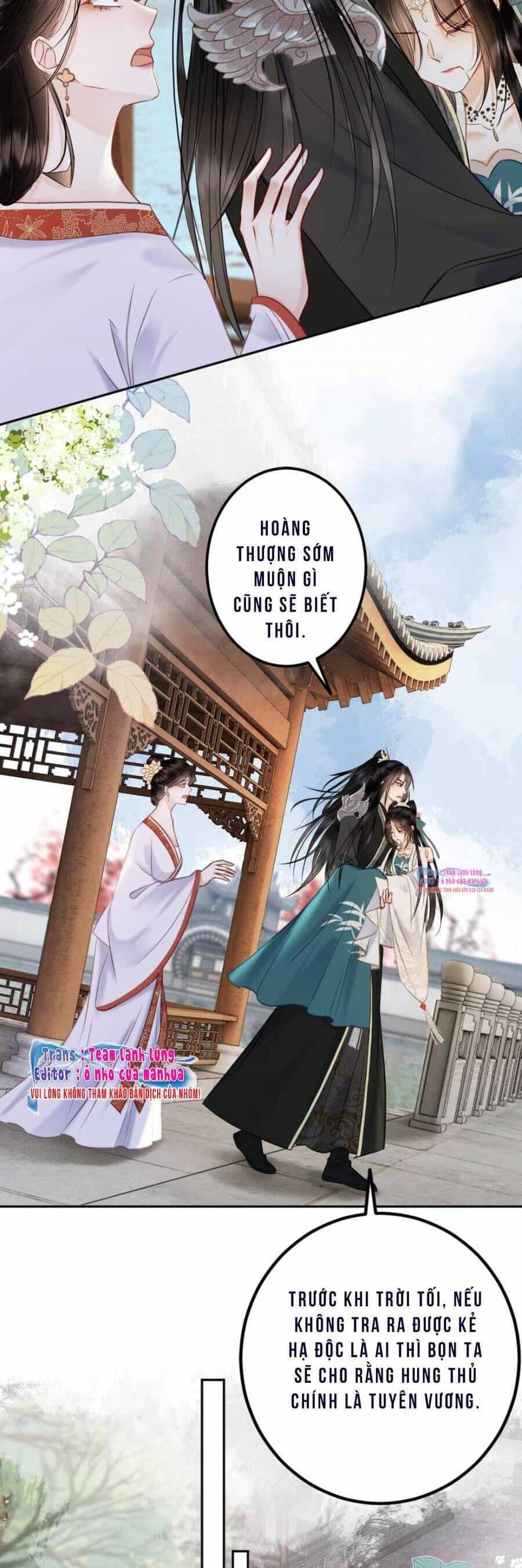 Công Chúa Bá Đạo Tuyệt Sắc : Ám Vệ Ngày Nào Cũng Muốn Phạm Thượng - Chương 82 - ảnh 18