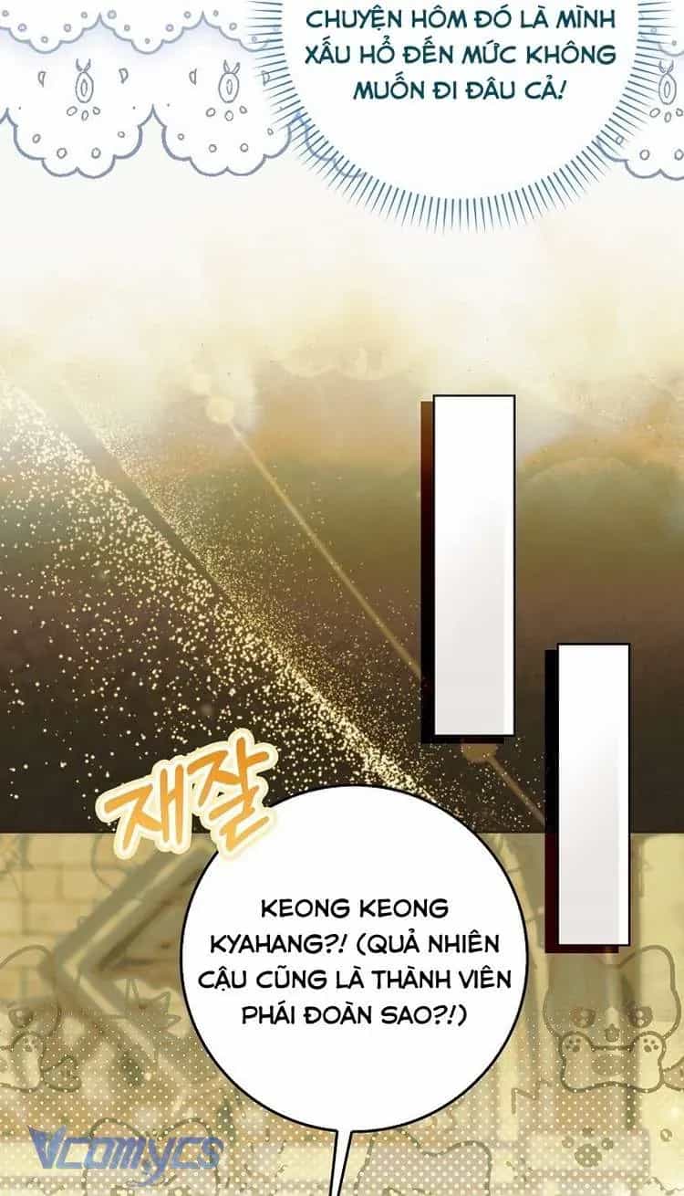 Công Chúa Bạch Hổ Không Có Nguy Hiểm Nha! - Chương 10 - ảnh 35