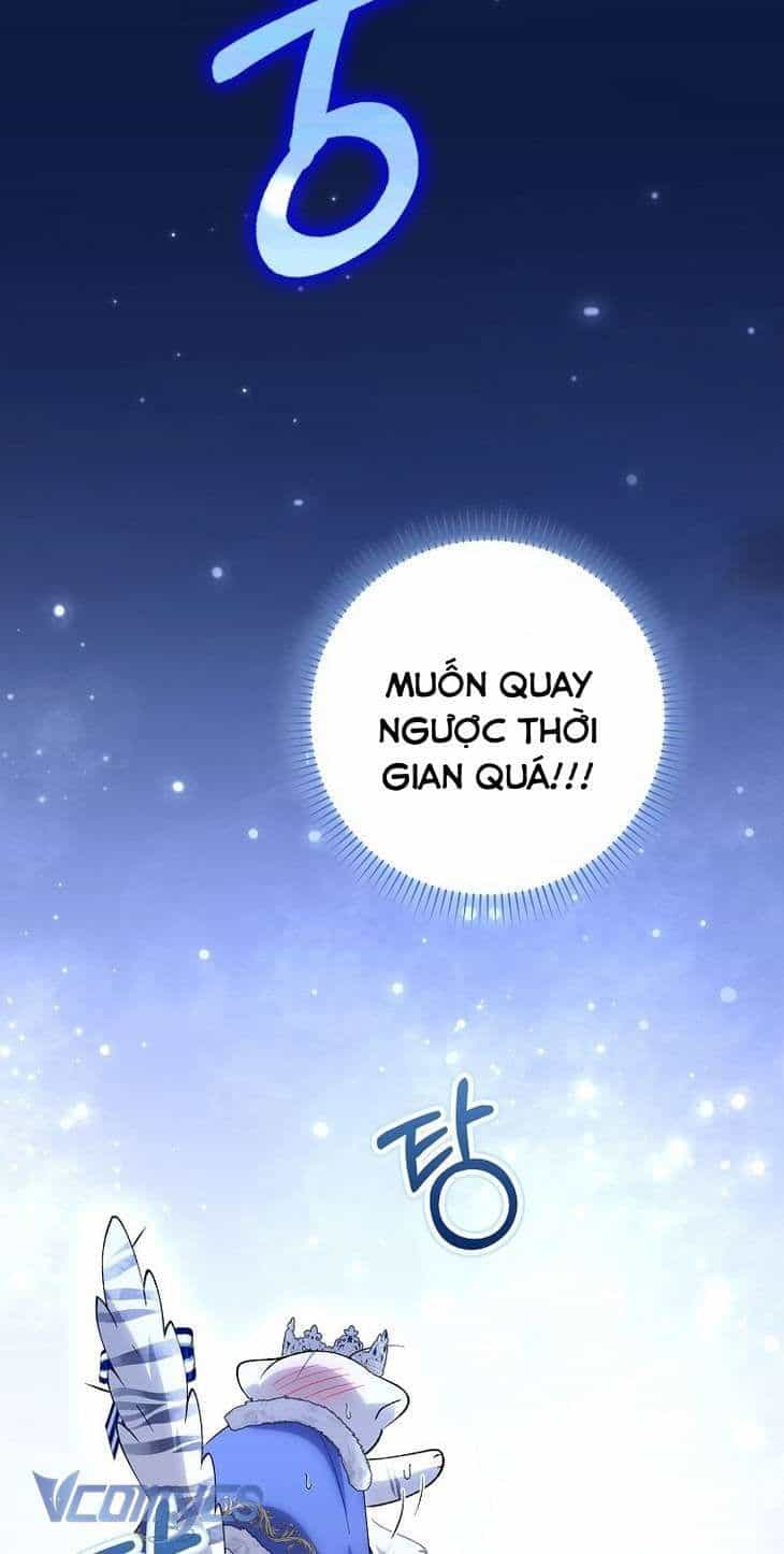 Công Chúa Bạch Hổ Không Có Nguy Hiểm Nha! - Chương 11 - ảnh 19