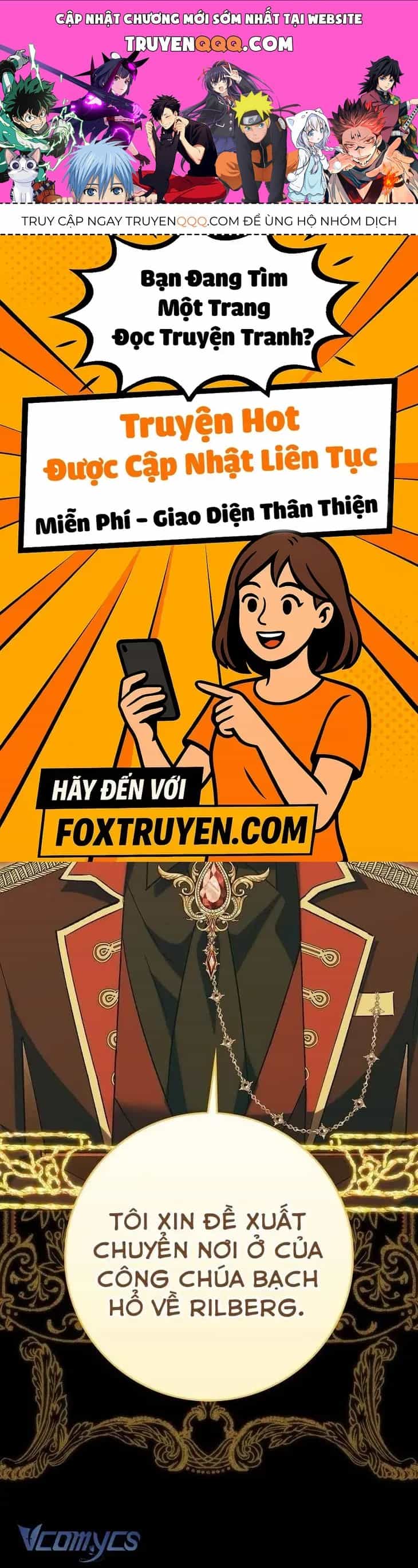 Công Chúa Bạch Hổ Không Có Nguy Hiểm Nha! - Chương 14 - ảnh 1