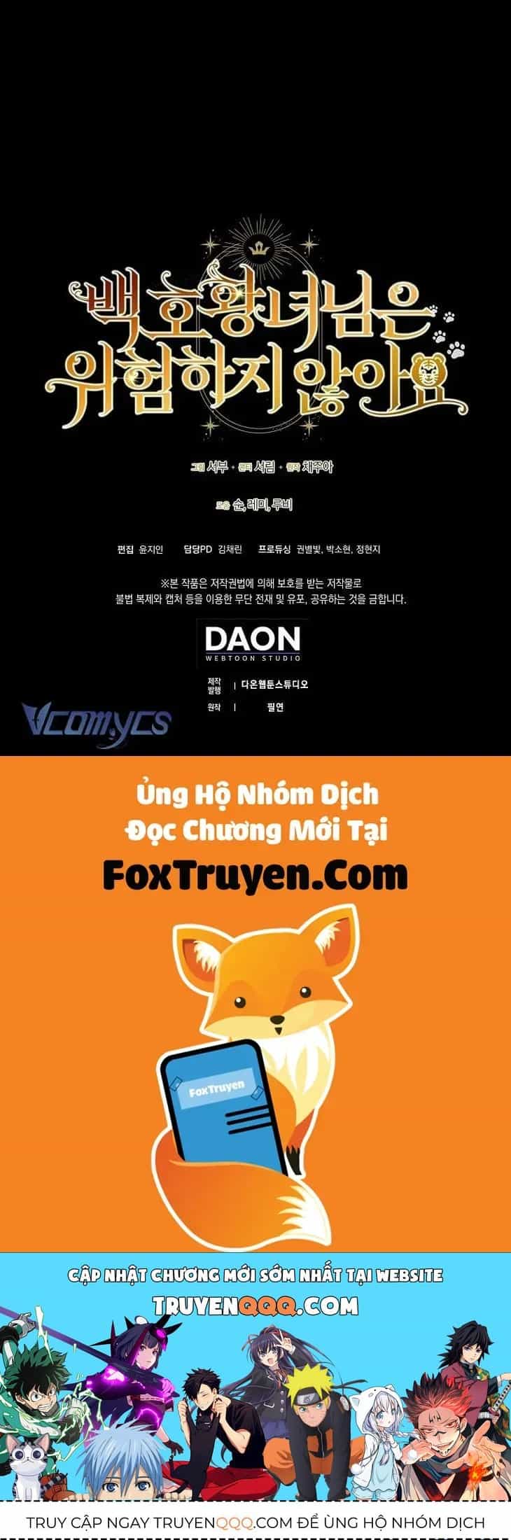 Công Chúa Bạch Hổ Không Có Nguy Hiểm Nha! - Chương 14 - ảnh 90