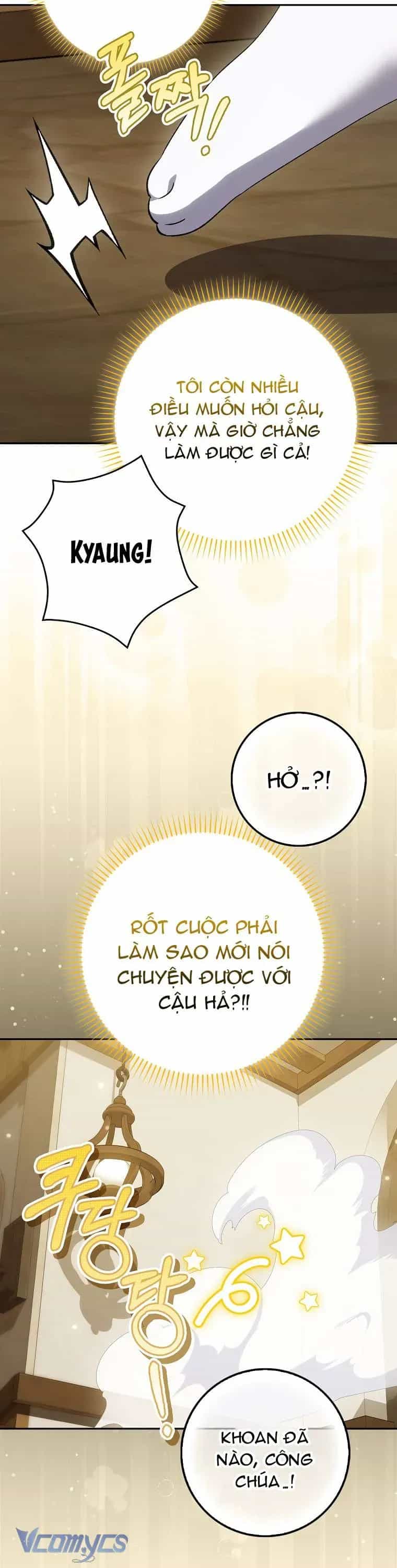 Công Chúa Bạch Hổ Không Có Nguy Hiểm Nha! - Chương 16 - ảnh 7