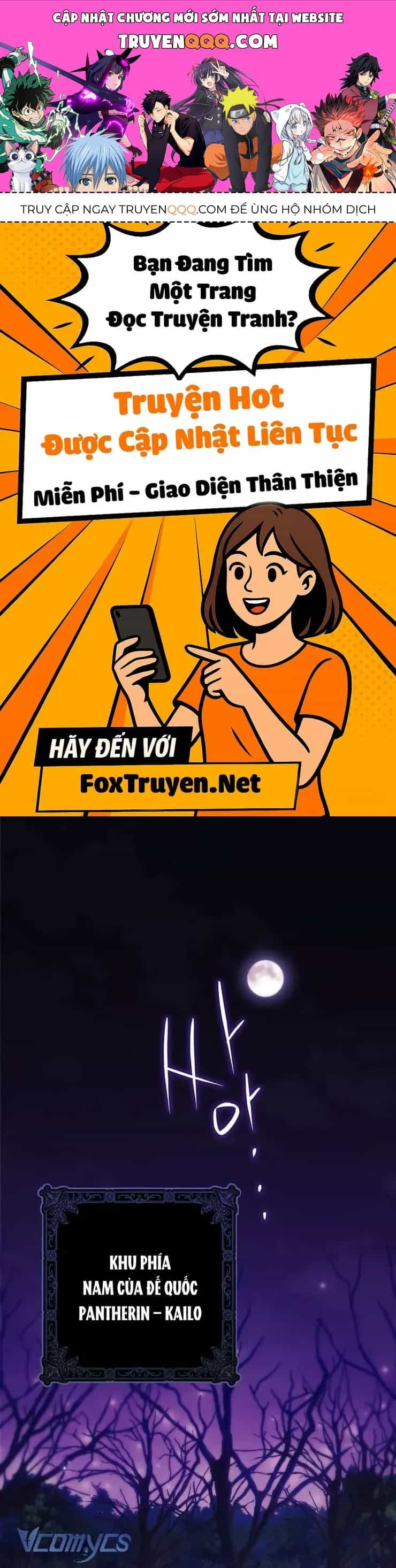 Công Chúa Bạch Hổ Không Có Nguy Hiểm Nha! - Chương 17 - ảnh 1