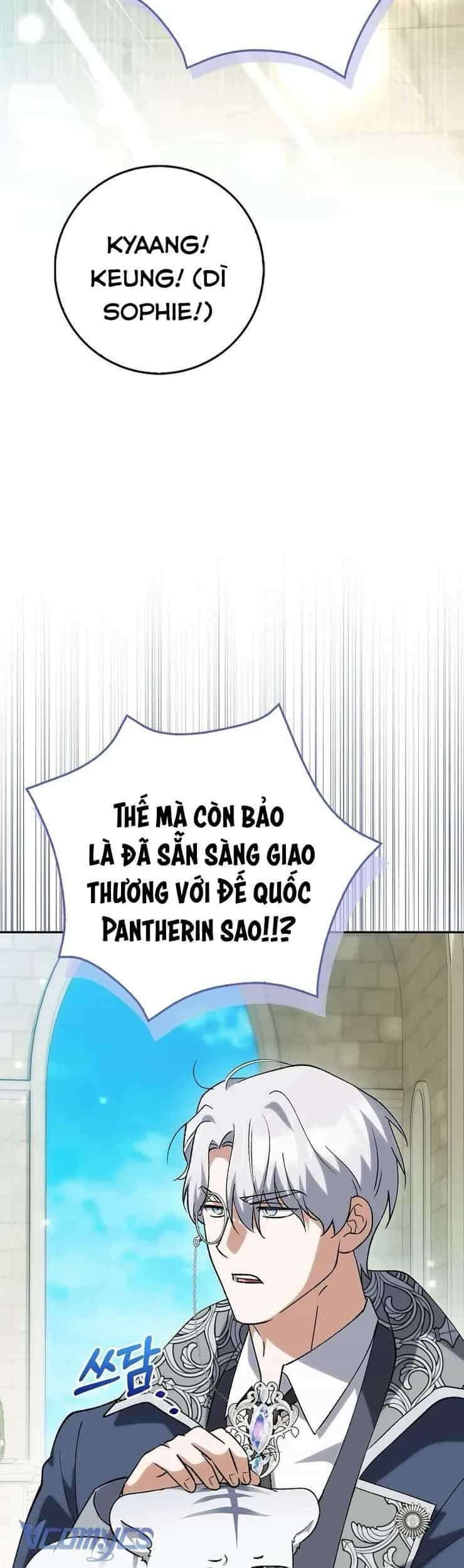 Công Chúa Bạch Hổ Không Có Nguy Hiểm Nha! - Chương 17 - ảnh 37