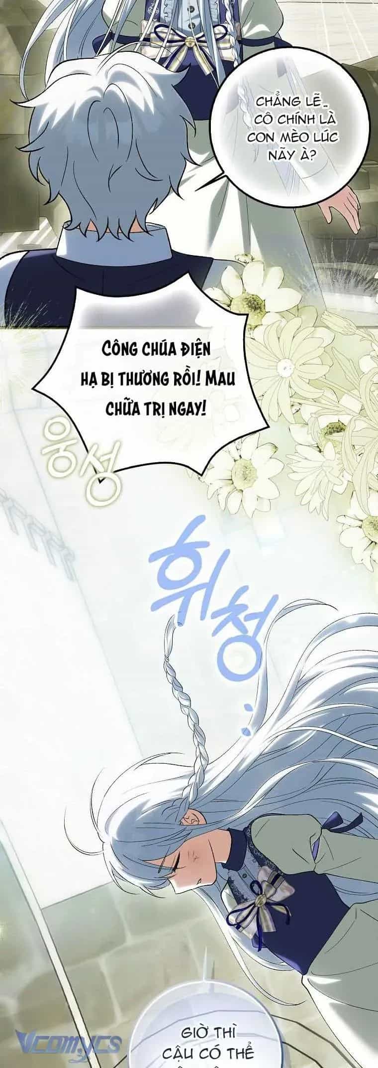 Công Chúa Bạch Hổ Không Có Nguy Hiểm Nha! - Chương 18 - ảnh 53