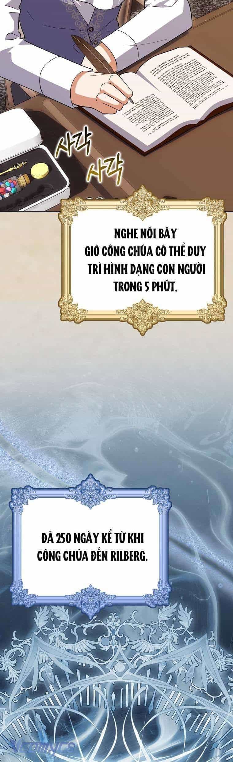 Công Chúa Bạch Hổ Không Có Nguy Hiểm Nha! - Chương 20 - ảnh 14