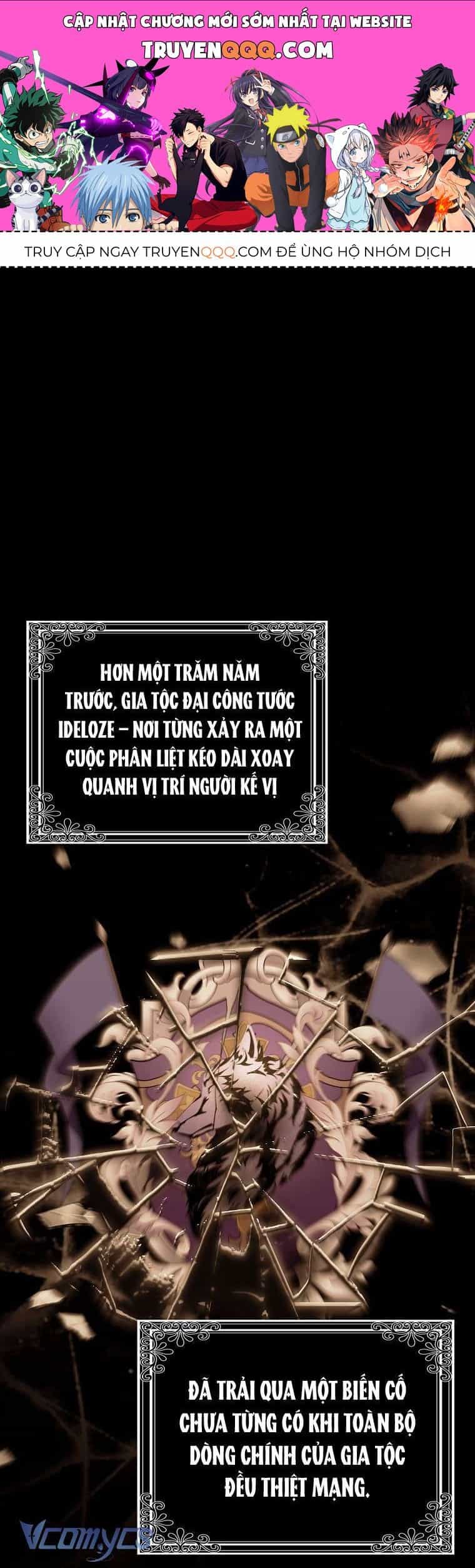 Công Chúa Bạch Hổ Không Có Nguy Hiểm Nha! - Chương 24 - ảnh 1