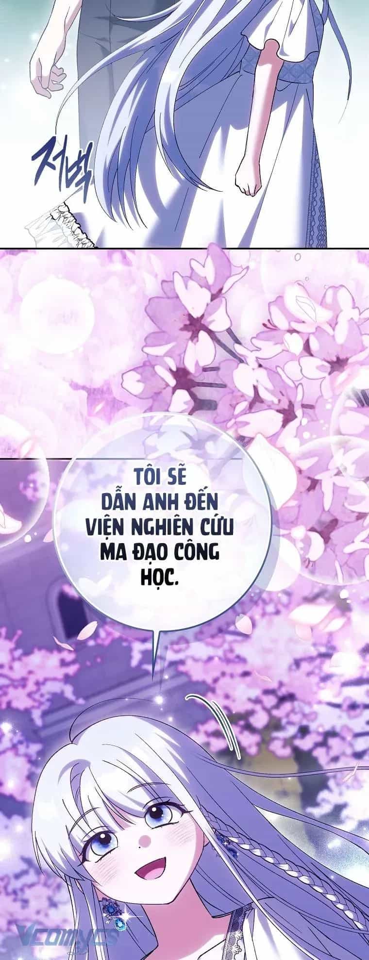 Công Chúa Bạch Hổ Không Có Nguy Hiểm Nha! - Chương 25 - ảnh 8