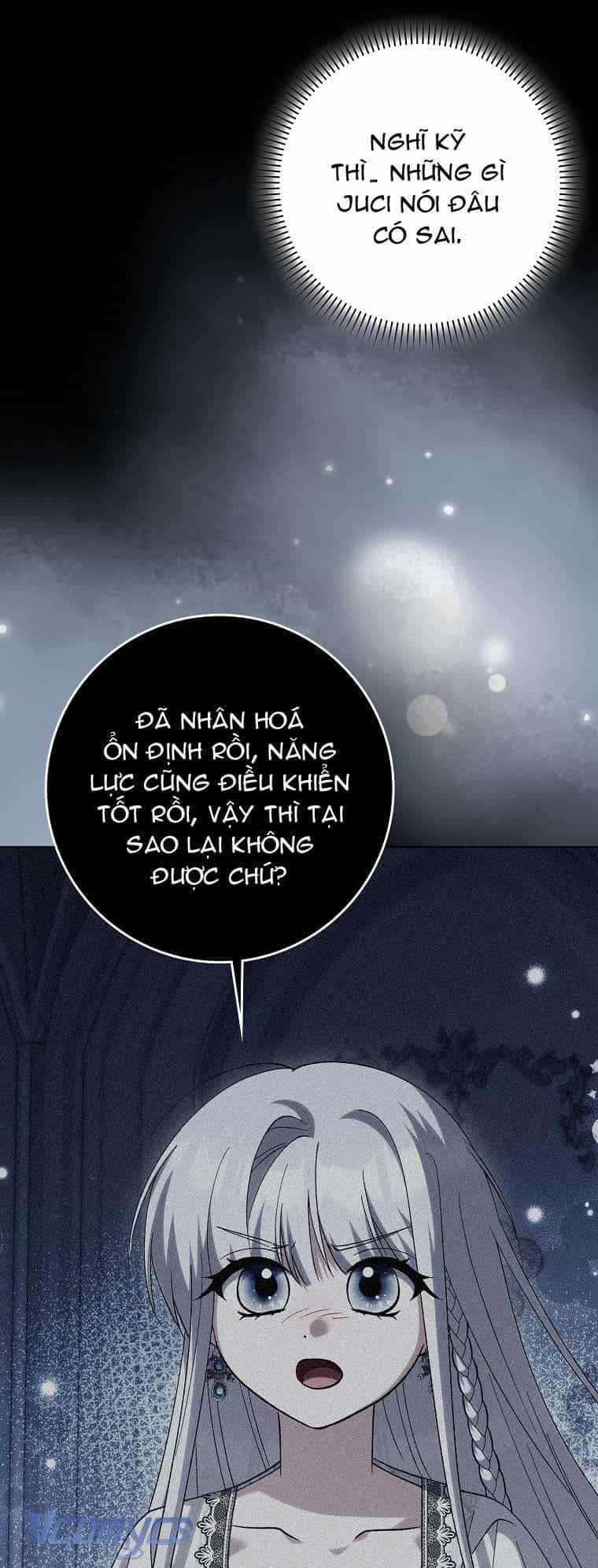 Công Chúa Bạch Hổ Không Có Nguy Hiểm Nha! - Chương 26 - ảnh 3