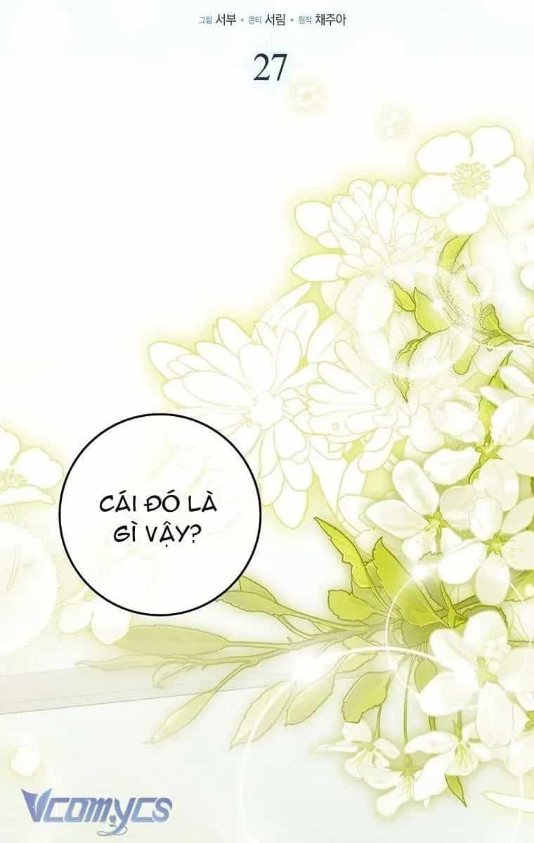 Công Chúa Bạch Hổ Không Có Nguy Hiểm Nha! - Chương 27.1 - ảnh 45