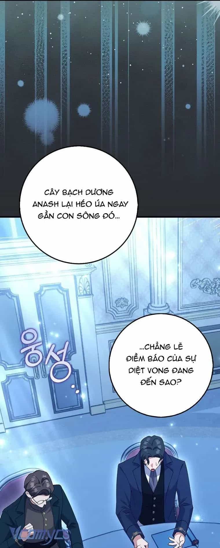 Công Chúa Bạch Hổ Không Có Nguy Hiểm Nha! - Chương 5 - ảnh 43