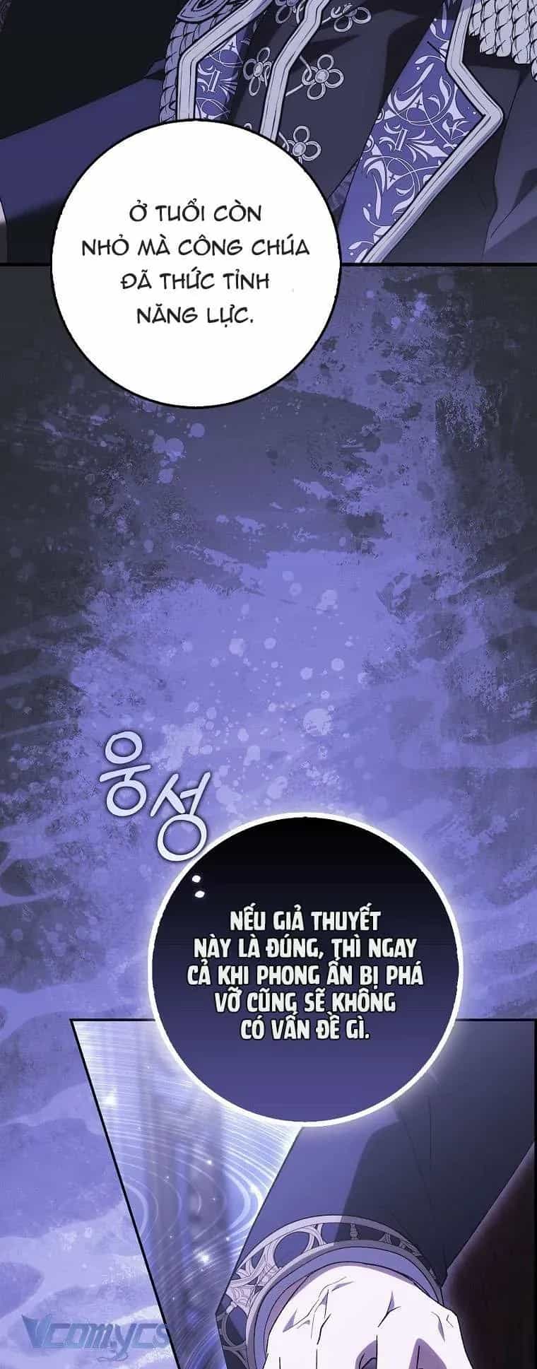 Công Chúa Bạch Hổ Không Có Nguy Hiểm Nha! - Chương 5 - ảnh 50