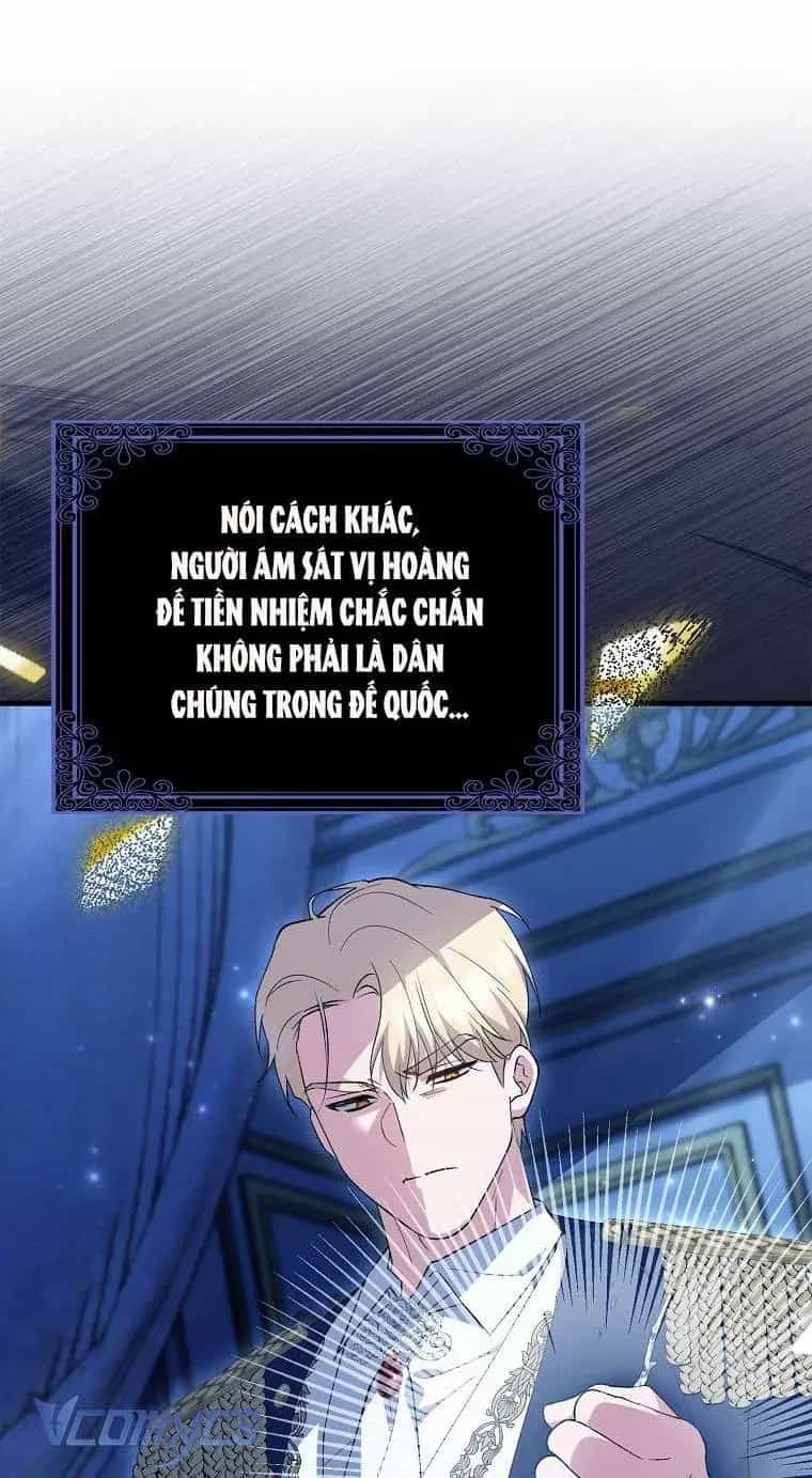 Công Chúa Bạch Hổ Không Có Nguy Hiểm Nha! - Chương 5 - ảnh 71