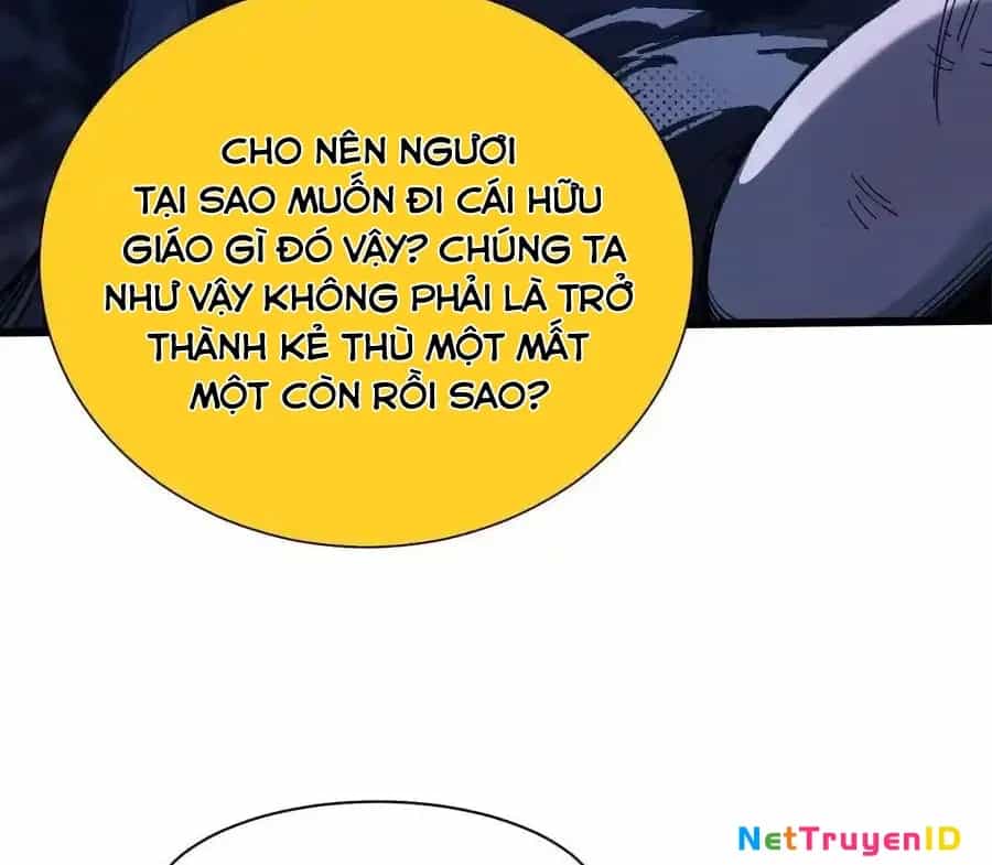 Công Chúa Củi Mục Khởi Động Lại Nhân Sinh - Chương 17.5 - ảnh 9