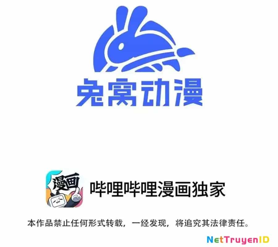 Công Chúa Củi Mục Khởi Động Lại Nhân Sinh - Chương 33 - ảnh 19