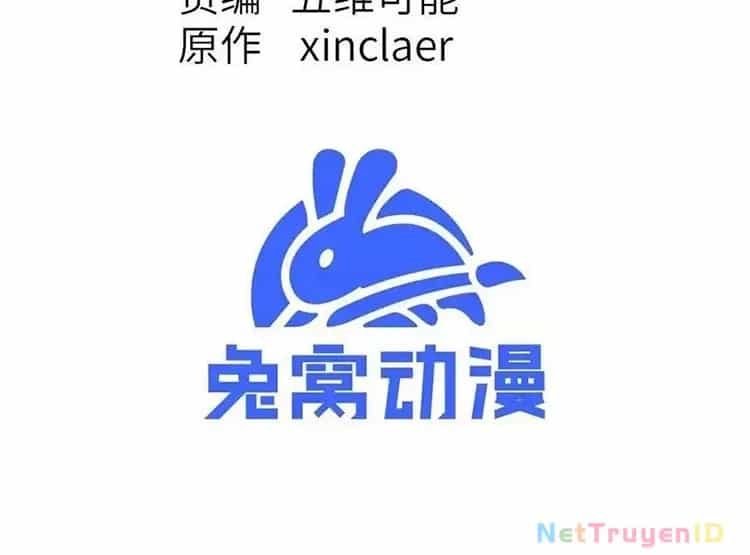 Công Chúa Củi Mục Khởi Động Lại Nhân Sinh - Chương 36 - ảnh 6