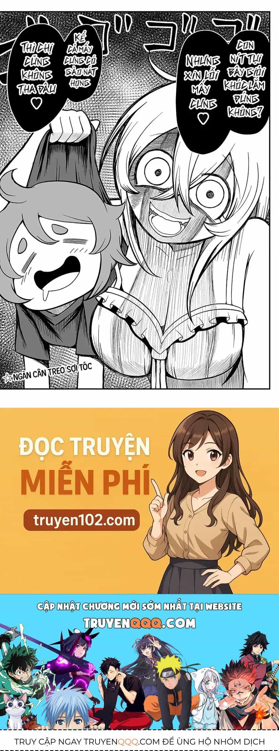 Công Chúa Đã Chết! - Chương 11 - ảnh 16